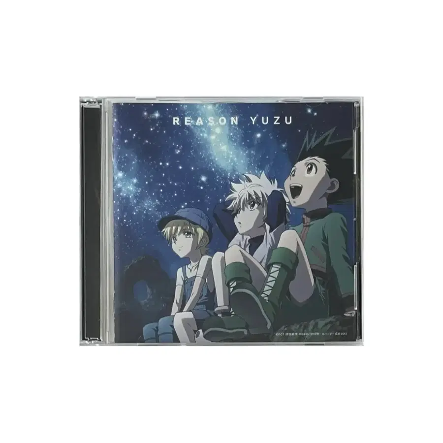 헌터X헌터 헌헌 유즈 REASON (HUNTERXHUNTER Ver) 완전 생산 한정판 CD DVD 앨범