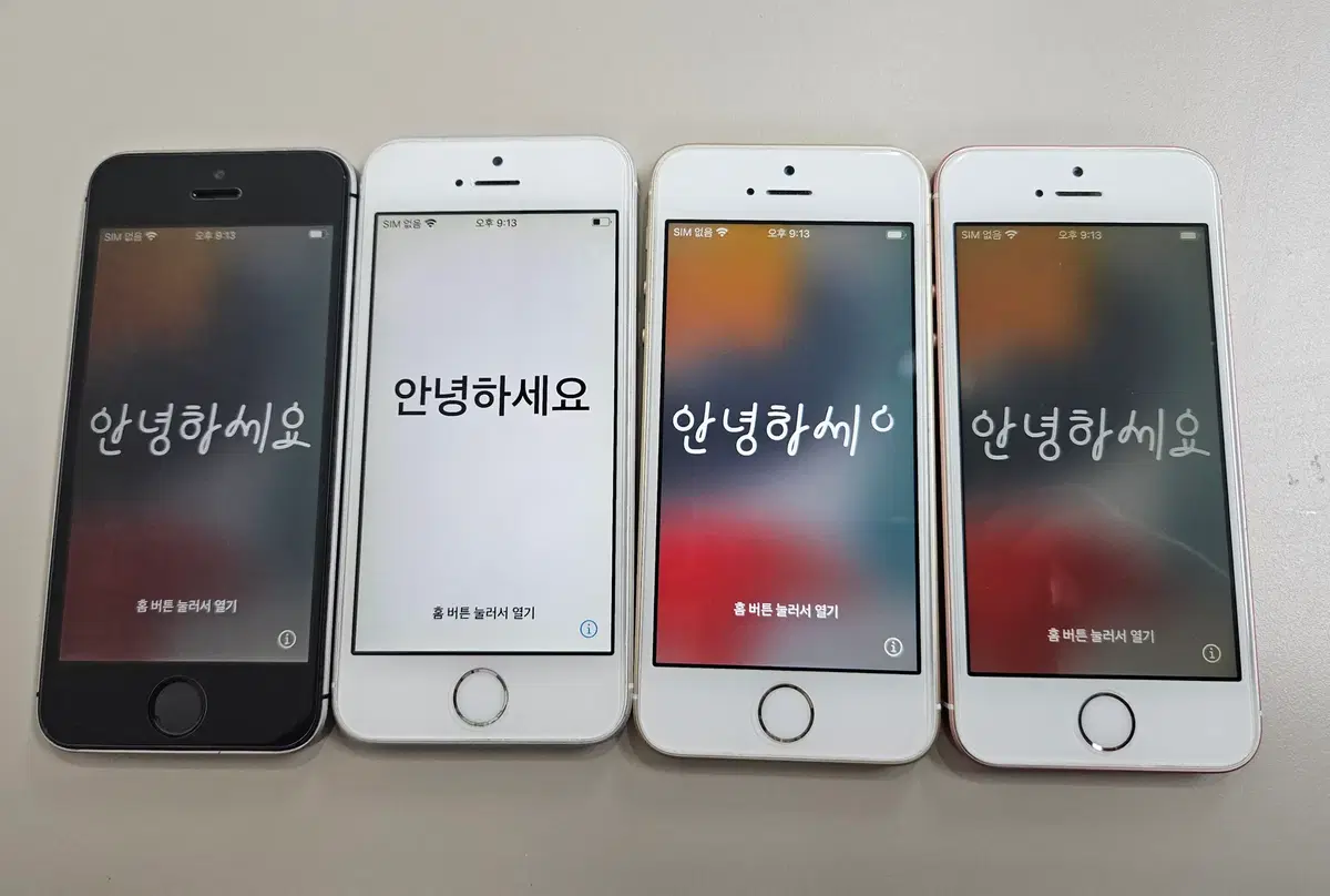아이폰SE 32GB