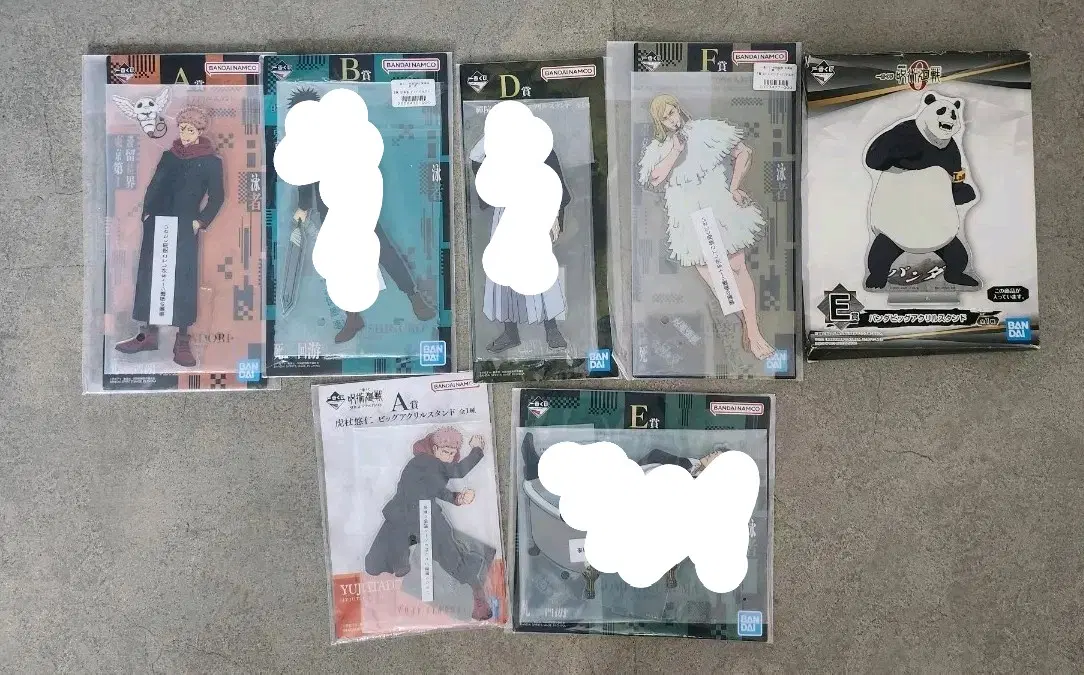 주술회전 대형 아크릴