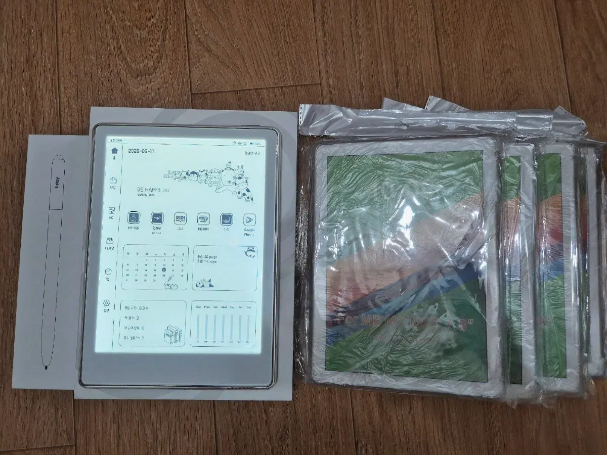 아이스테이 i8pro 아팔프 이북리더기