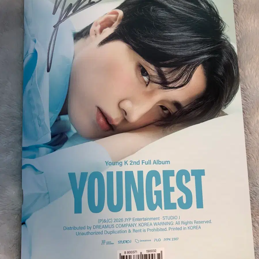 영케이 youngest 사인 앨범