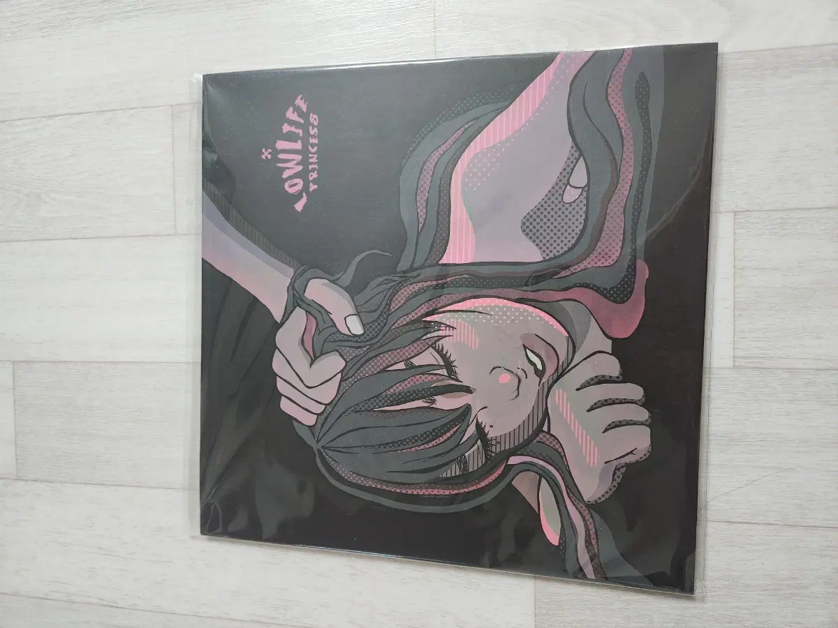 비비 LP 미개봉