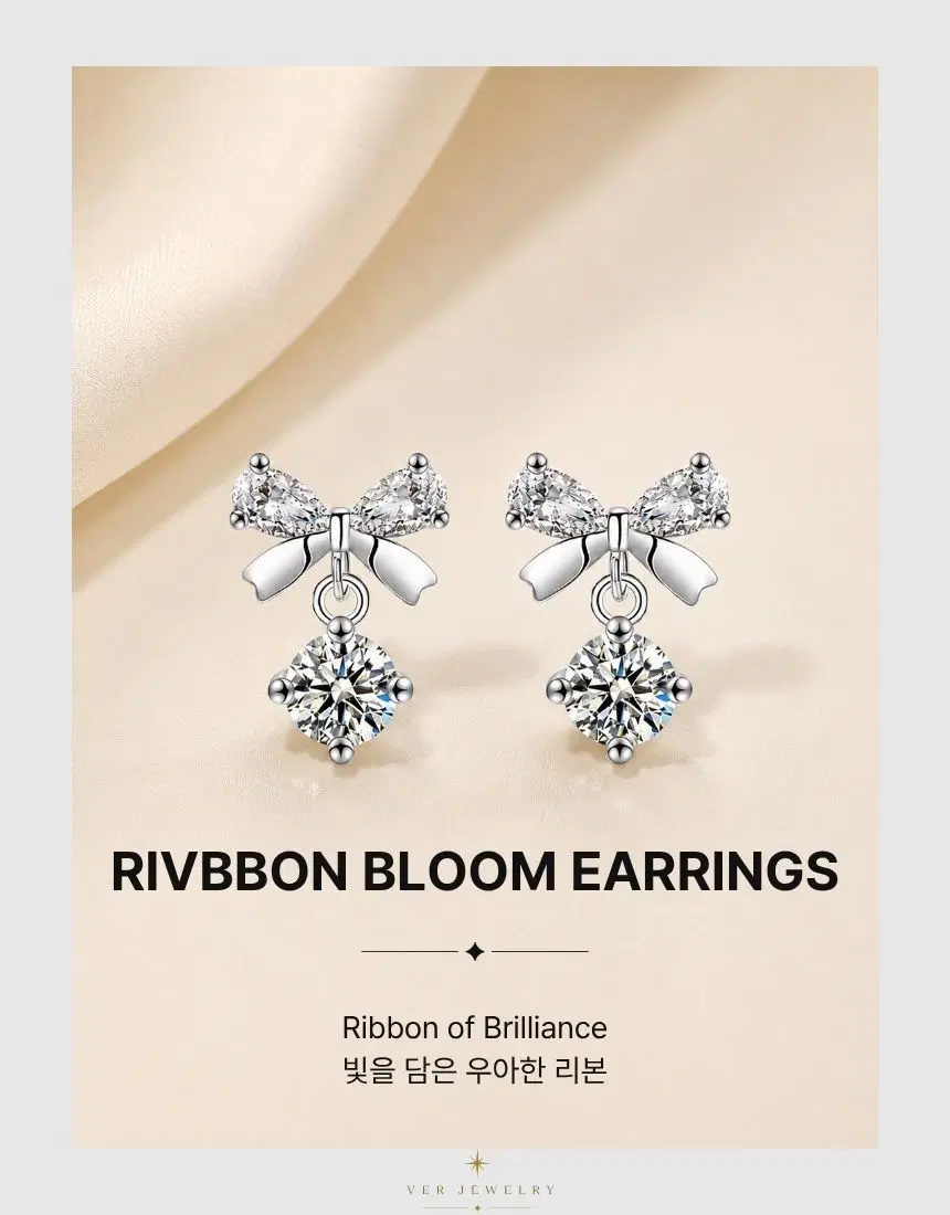 VER JEWELRY 리본 블룸 이어링