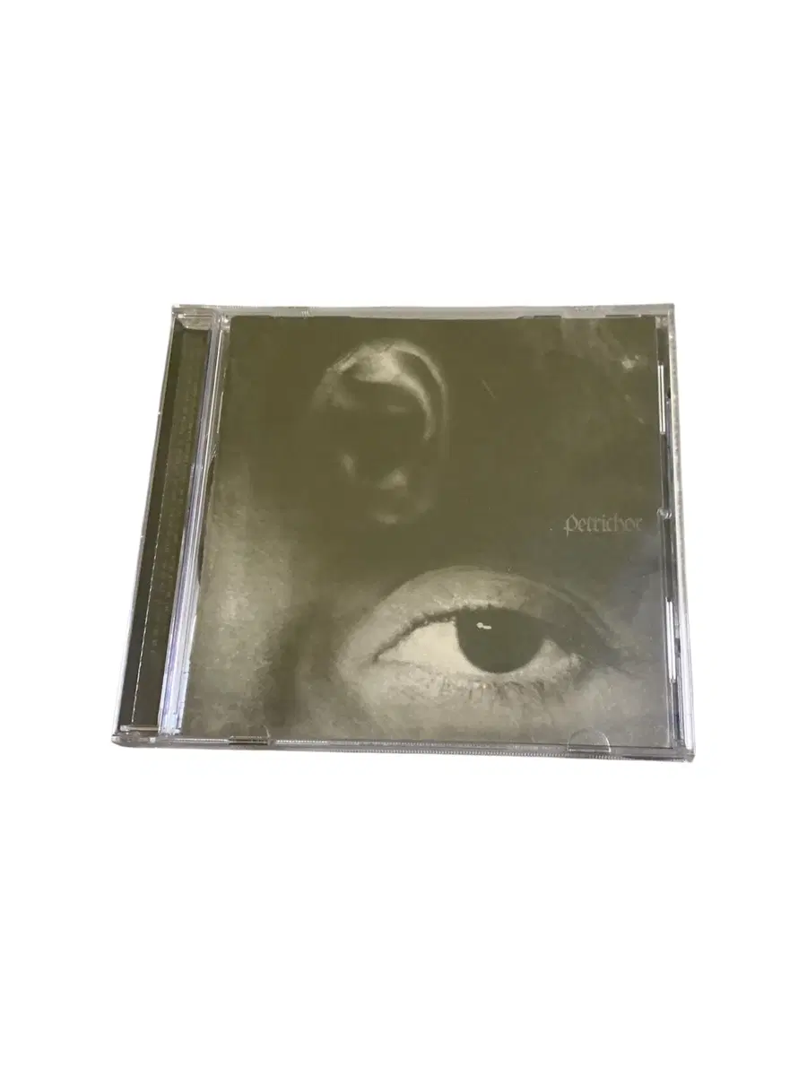 070 shake petrichor CD