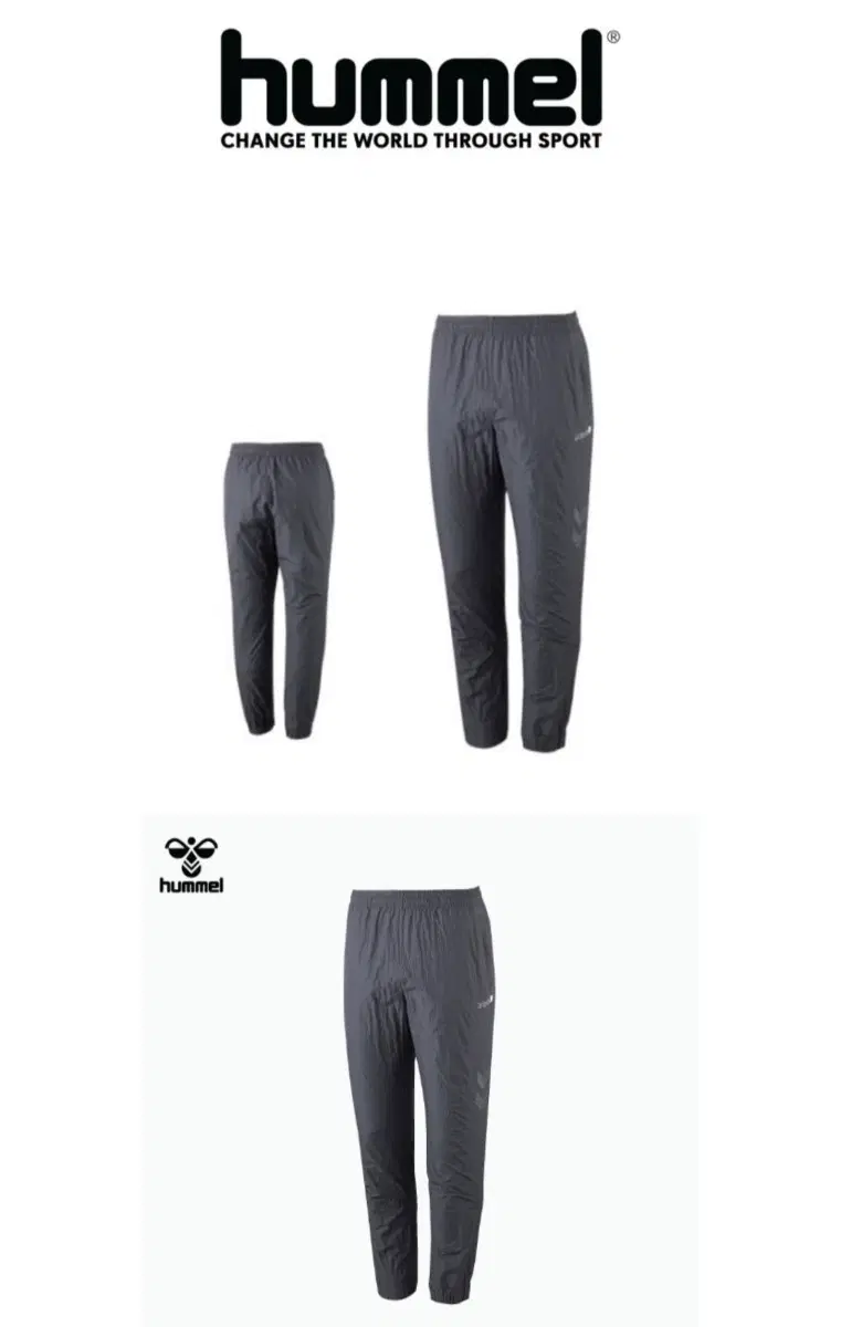 새상품) 험멜 우븐조거팬츠 HM-P4256