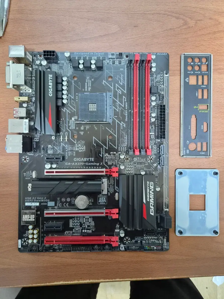 기가바이트 GA-AX370-Gaming3 팝니다.