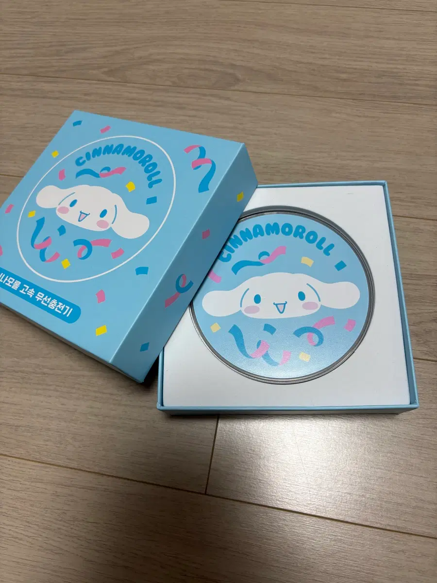 산리오 시나모롤 고속 무선충전기