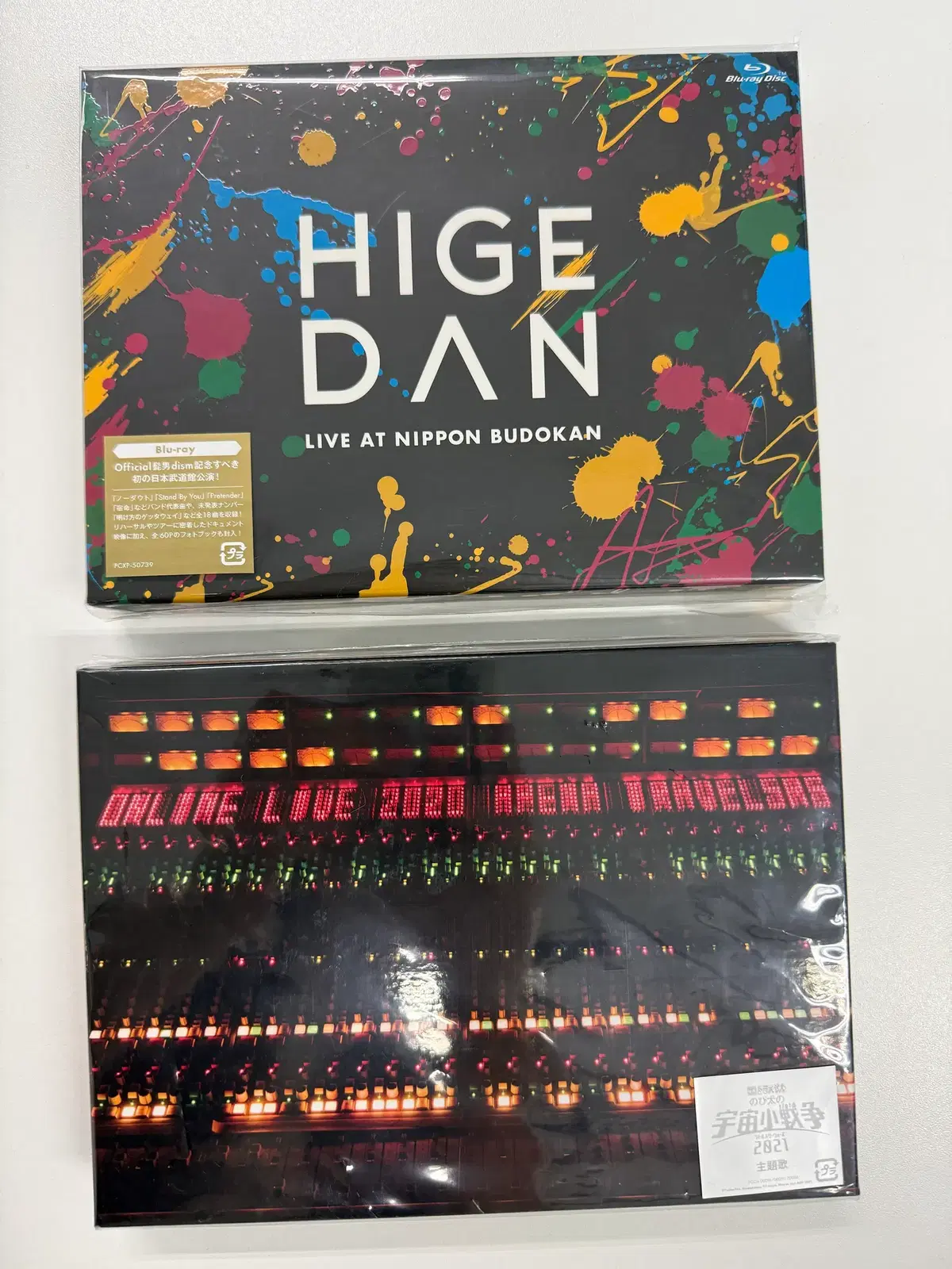 오피셜히게단디즘 Blu-ray