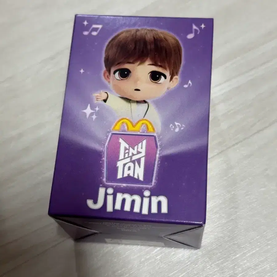 맥도날드 해피밀 지민 정국