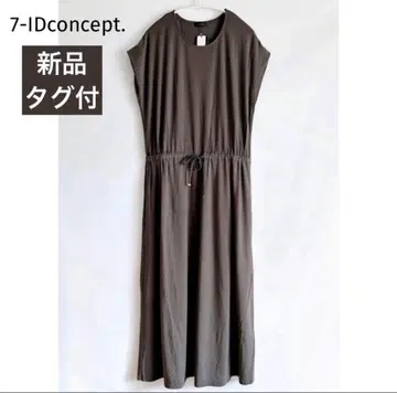 [택 포함 새상품] 7-IDconcept. / 프렌치 슬리브 롱 원피스 / 그레이