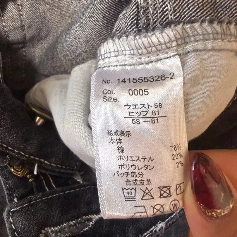 4번째 상품 이미지