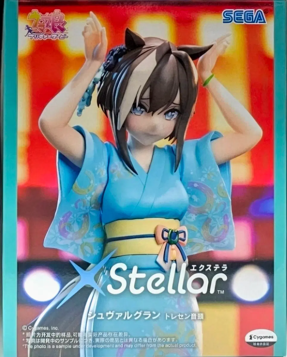 [미개봉]세가 XStellar 슈발 그랑 트레센 온도 Ver. 피규어