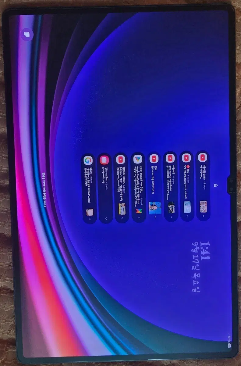 겔럭시탭S9 울트라 512GB WIFI