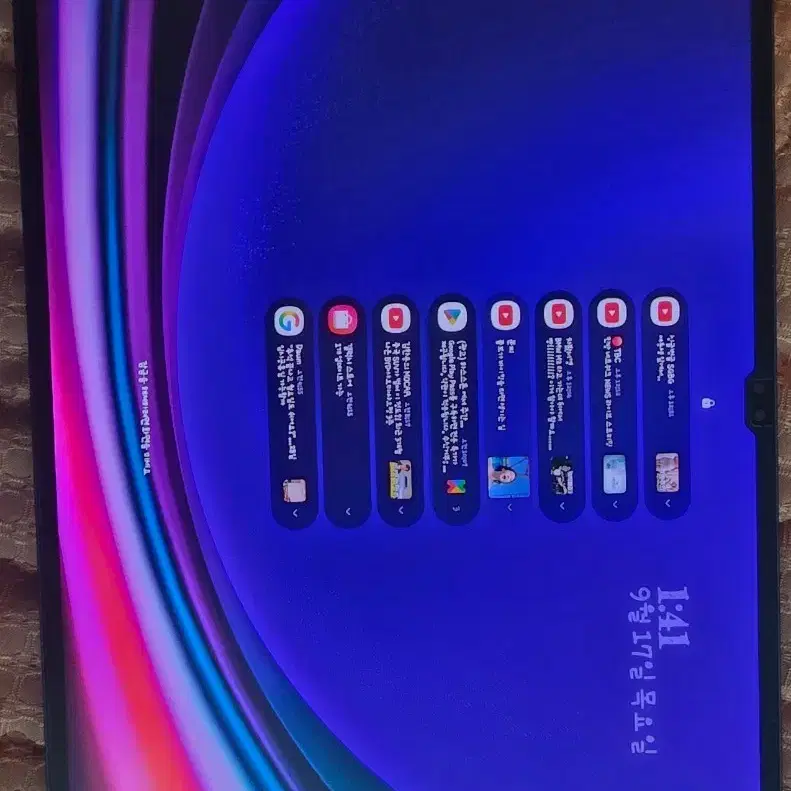 겔럭시탭S9 울트라 512GB WIFI