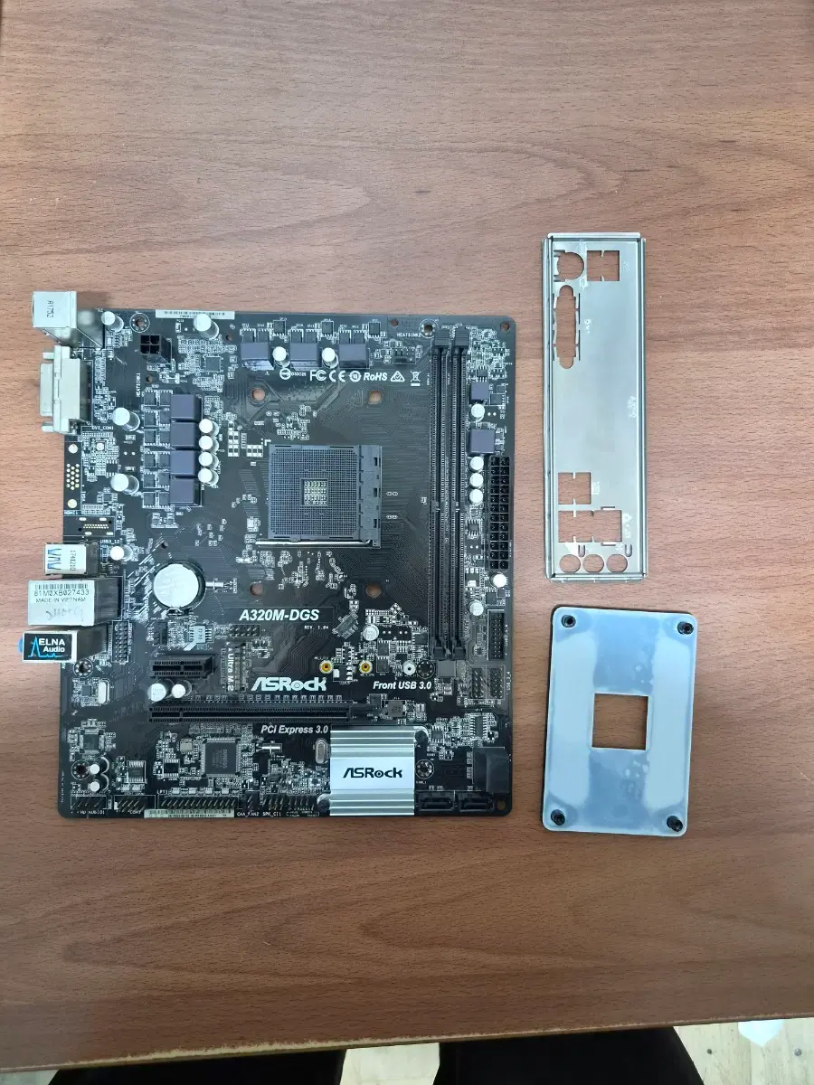 애즈락 asrock a320m-dgs 팝니다.