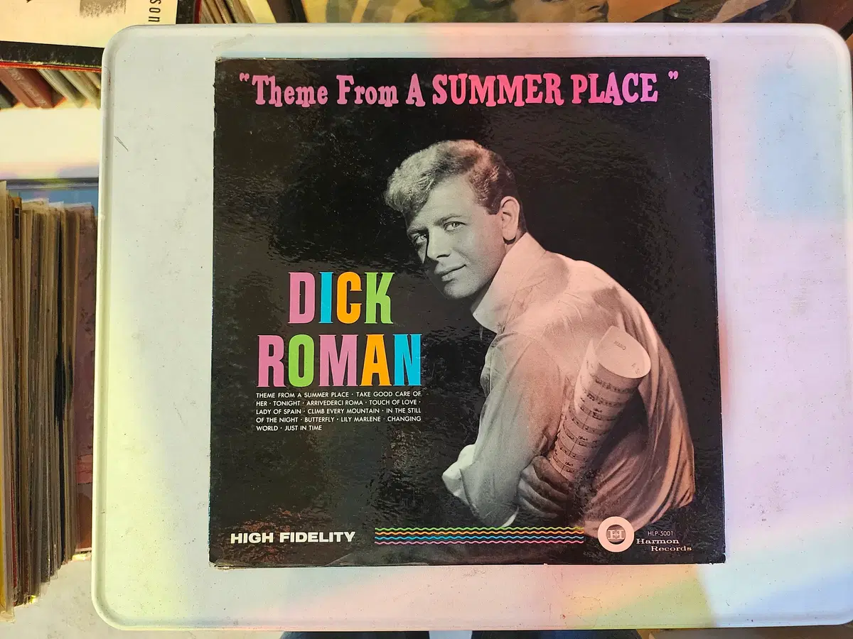 1962년에 발매된 미국 가수 딕 로먼(Dick Roman)의 LP 음반 Theme From A Summer Place/국내없는 희귀수입음반