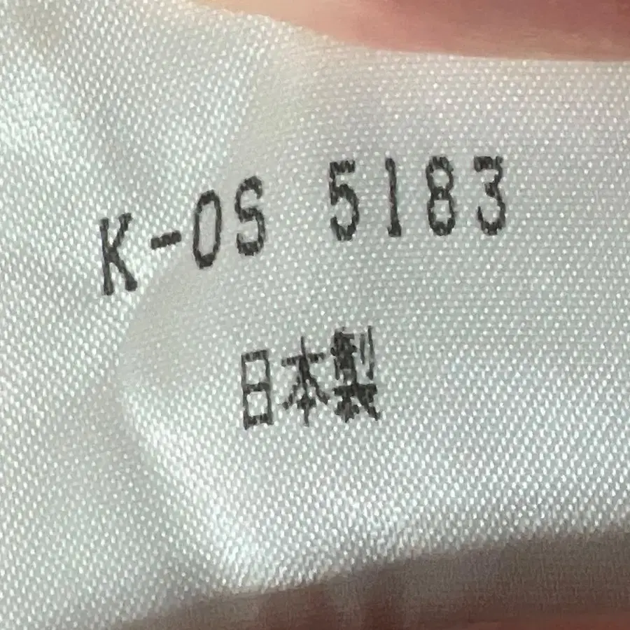 5번째 상품 이미지