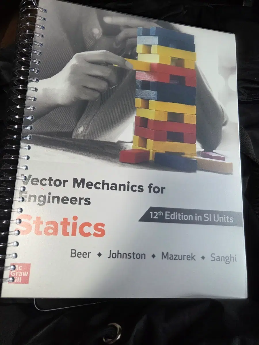 Vector Mechanics for Engineers: Statics