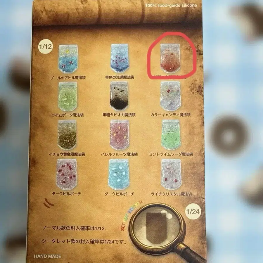 4번째 상품 이미지