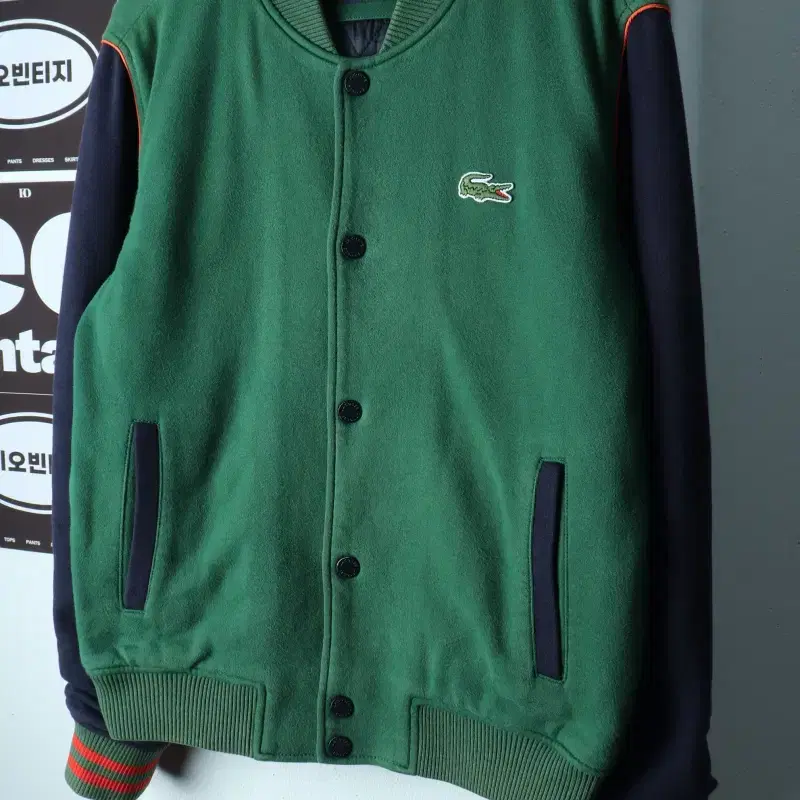 (L-XL) 라코스테 집업 바람막이 점퍼자켓 스타디움 그린-H39715