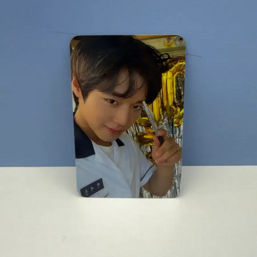 박지훈 약한영웅 연시은 포카