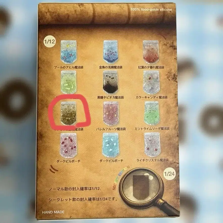 4번째 상품 이미지