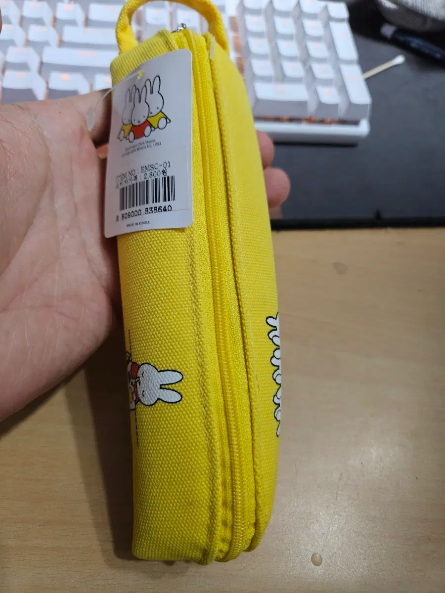 Miffy 미피 필통 #고전문구
