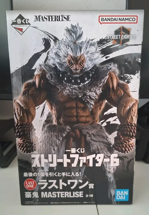 (개봉품)제일복권 스트리트파이터 고우키