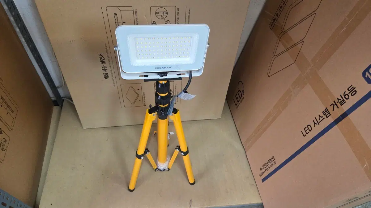 led투광기50w + 2등용스탠드