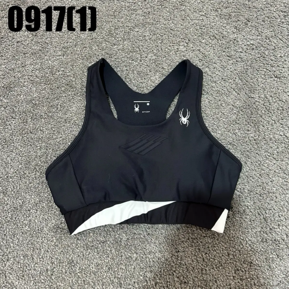 스파이더 브라탑 블랙