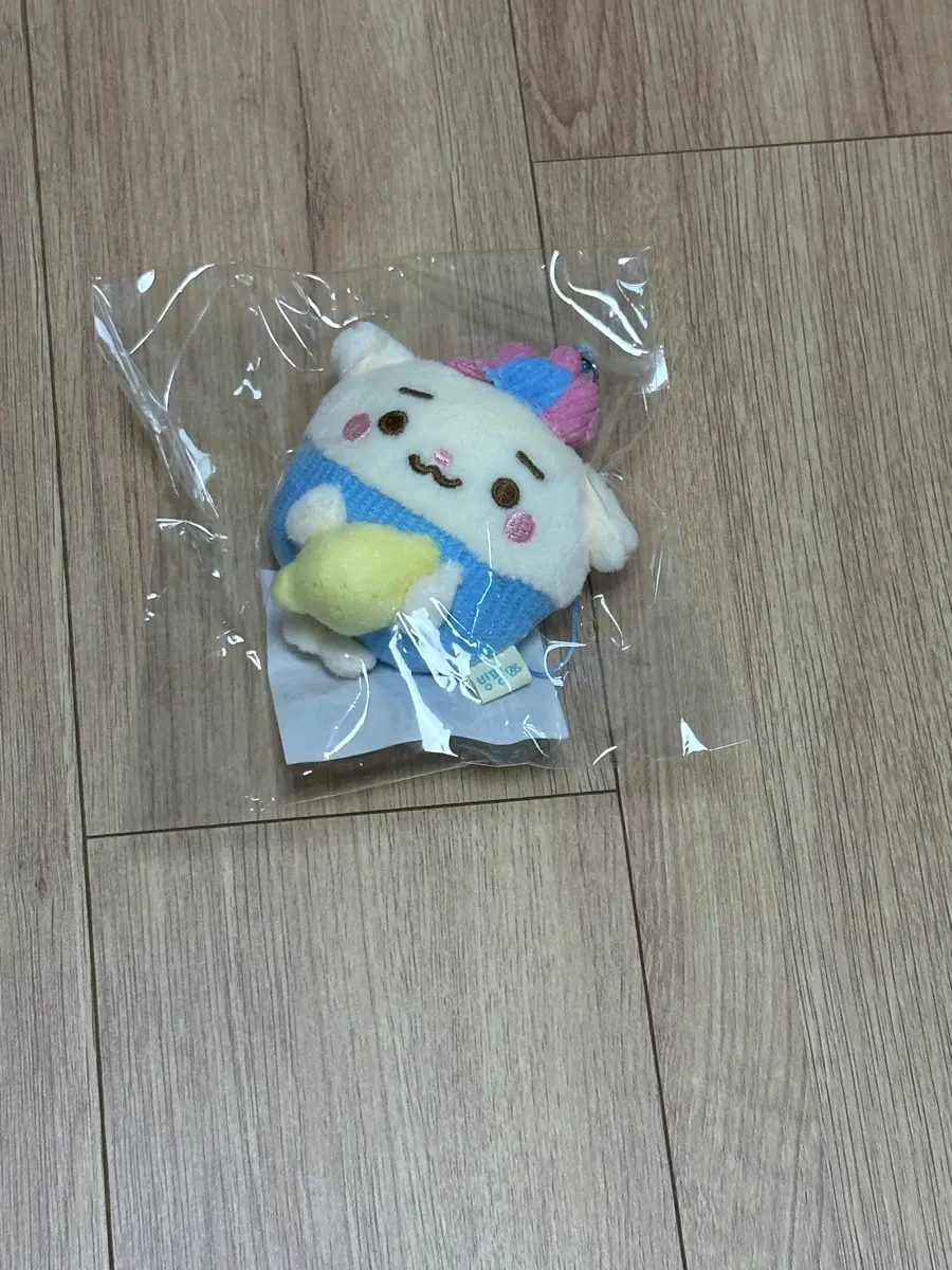 (미개봉) 빙핑 레몬 미니 인형 키링 카르멘 하뀨하 하투하 하츠투하츠