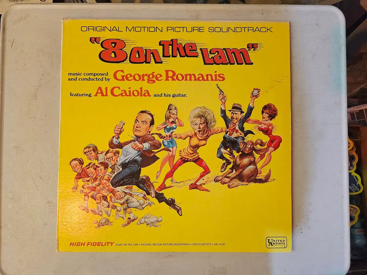 미국의 코미디언 밥 호프(Bob Hope) 주연의 1967년 코미디 영화 에이트 온 더 램 (Eight on the Lam)의 오리지널 사운드트랙(Original Motion