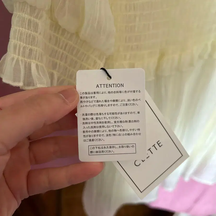4번째 상품 이미지