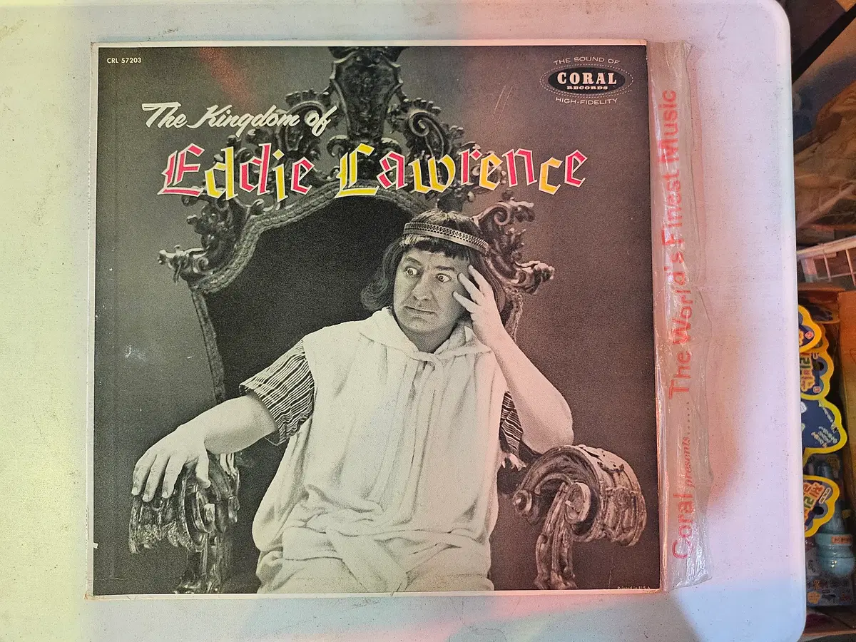 에디 로렌스(Eddie Lawrence)가 1958년에 발표한 코미디 명반 The Kingdom of Eddie Lawrence의 오리지널 LP 음반입니다.