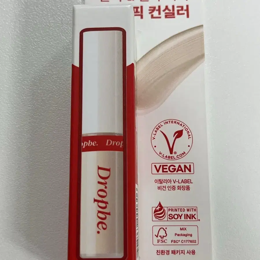 [미개봉] 드롭비 컬러즈 커버 픽 컨실러 01 클리어 베이지