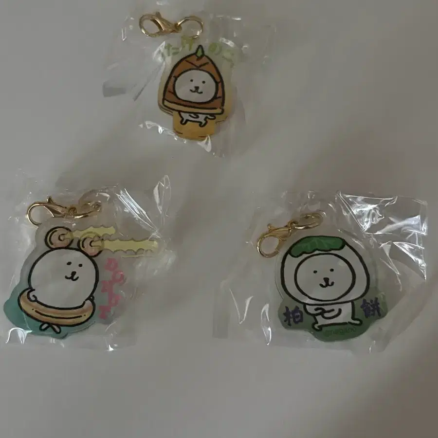 농담곰 나가노 마켓 음식 아크릴 키링 가챠
