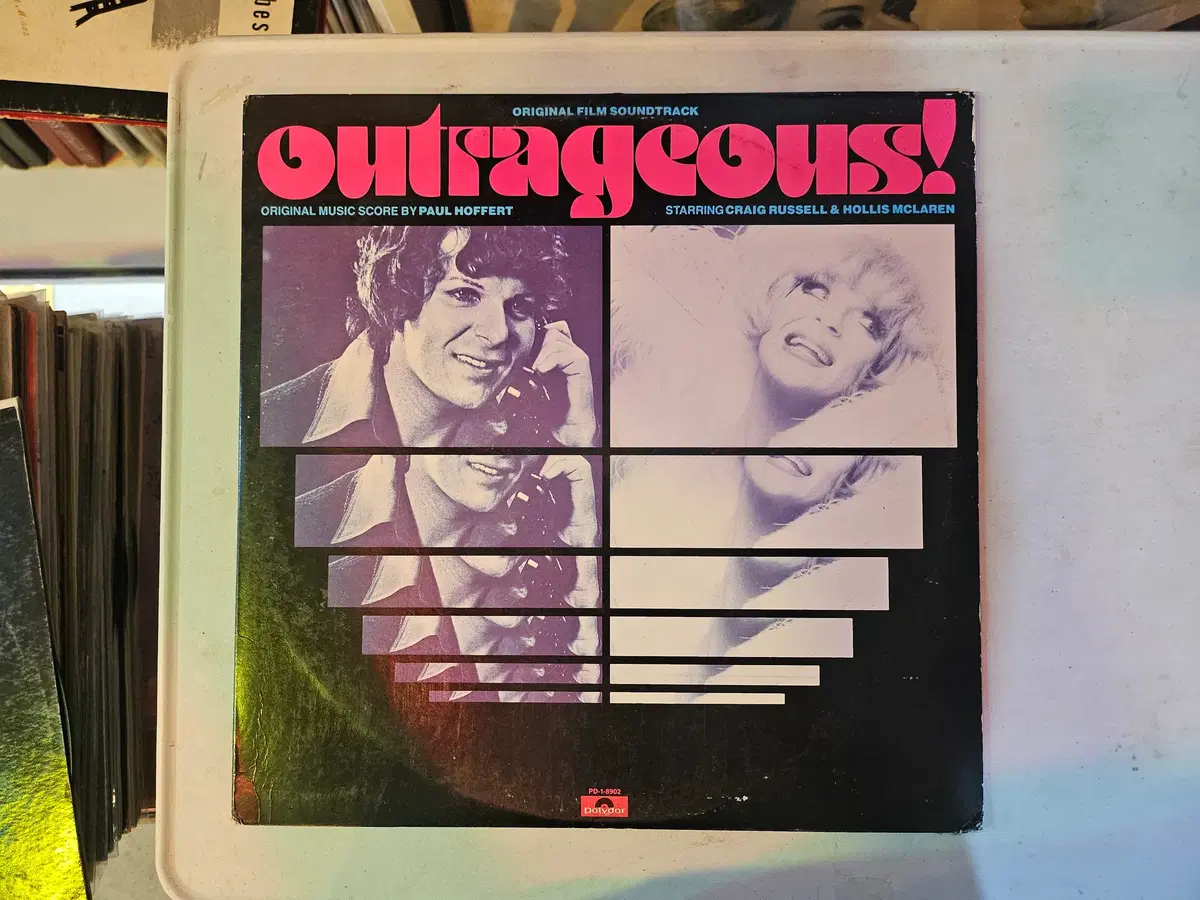 컬트 코미디 드라마 영화 아웃레이져스 (Outrageous! ost lp