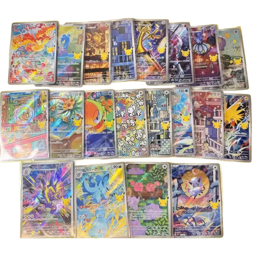 포켓몬카드 일판 30주년 AR 20종 전종 풀세트