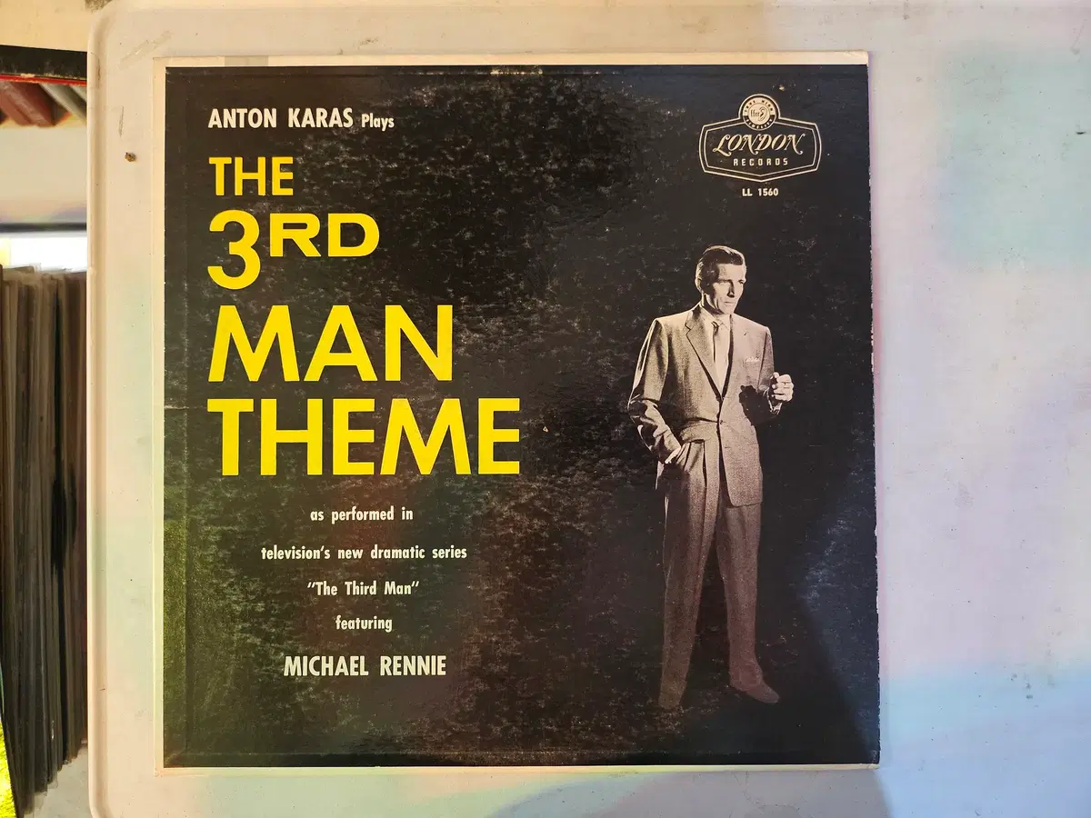 오스트리아의 치터(Zither) 거장 안톤 카라스(Anton Karas)가 연주한 The 3rd Man Theme (제3의 사나이 테마) 오리지널 LP