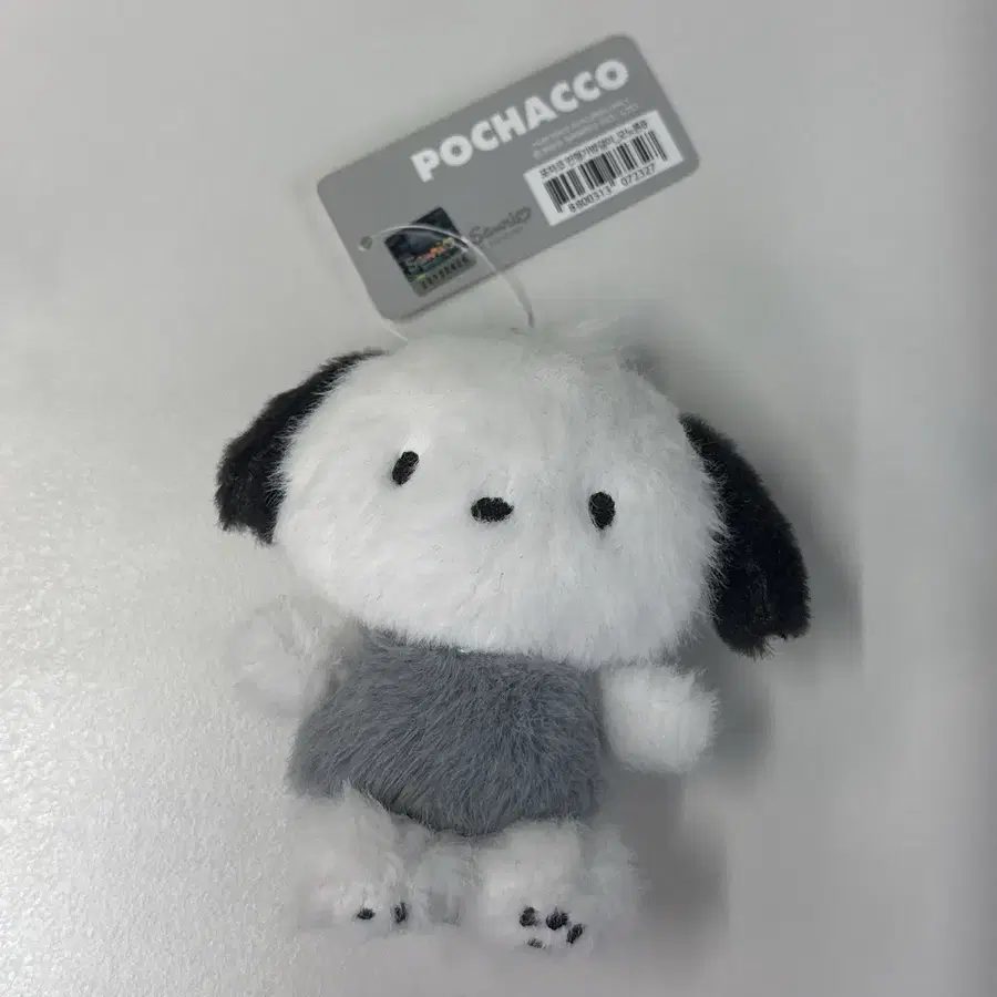 산리오 포챠코 모노톤 마스코트 인형 키링