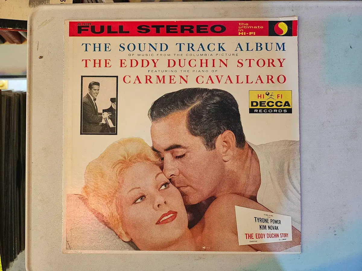 에디 뒤친 스토리 (The Eddy Duchin Story)의 오리지널 사운드트랙(The Sound Track Album) LP