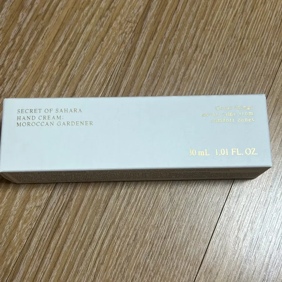 헉슬리 핸드 크림 모르칸 가드너 30ml
