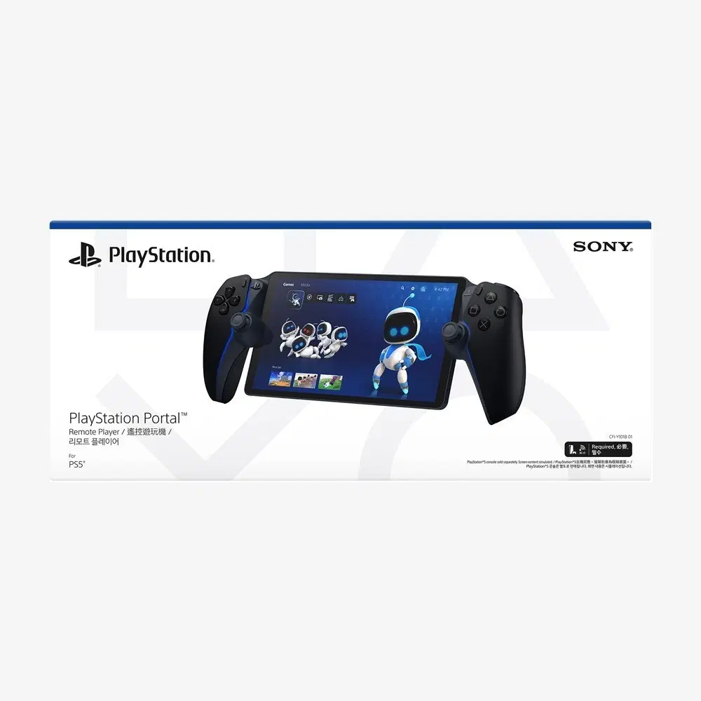 PS5 포탈 리모트 플레이어(블랙) 미개봉 구매!