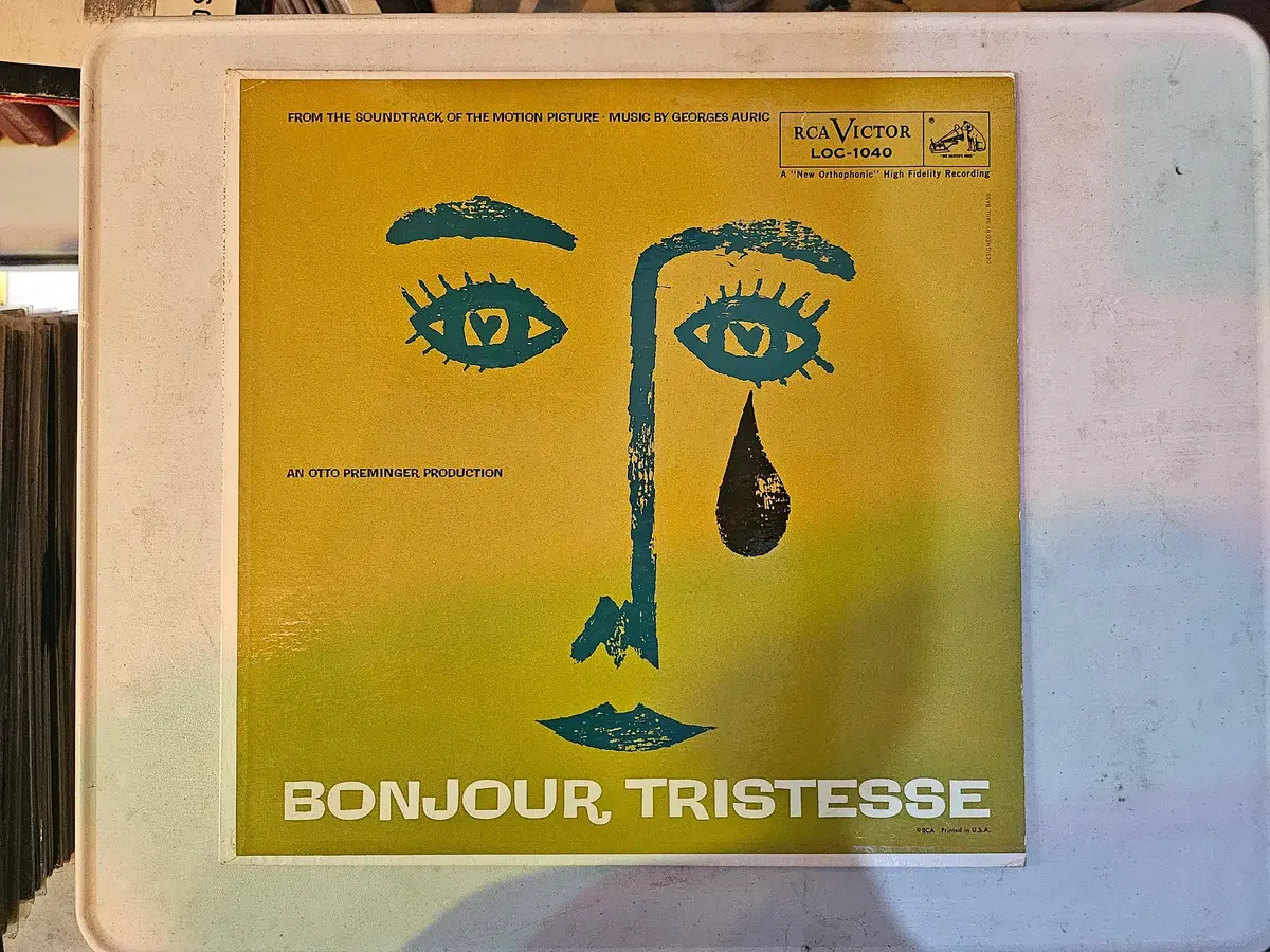 슬픔이여 안녕 (Bonjour Tristesse)의 오리지널 사운드트랙(An Original Soundtrack Recording) LP 음반
