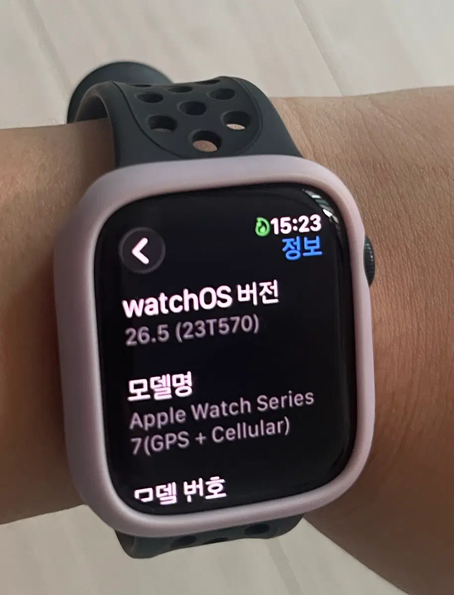 애플워치se7 41mm 나이키에디션 풀박 나이키스포츠 밴드 블랙