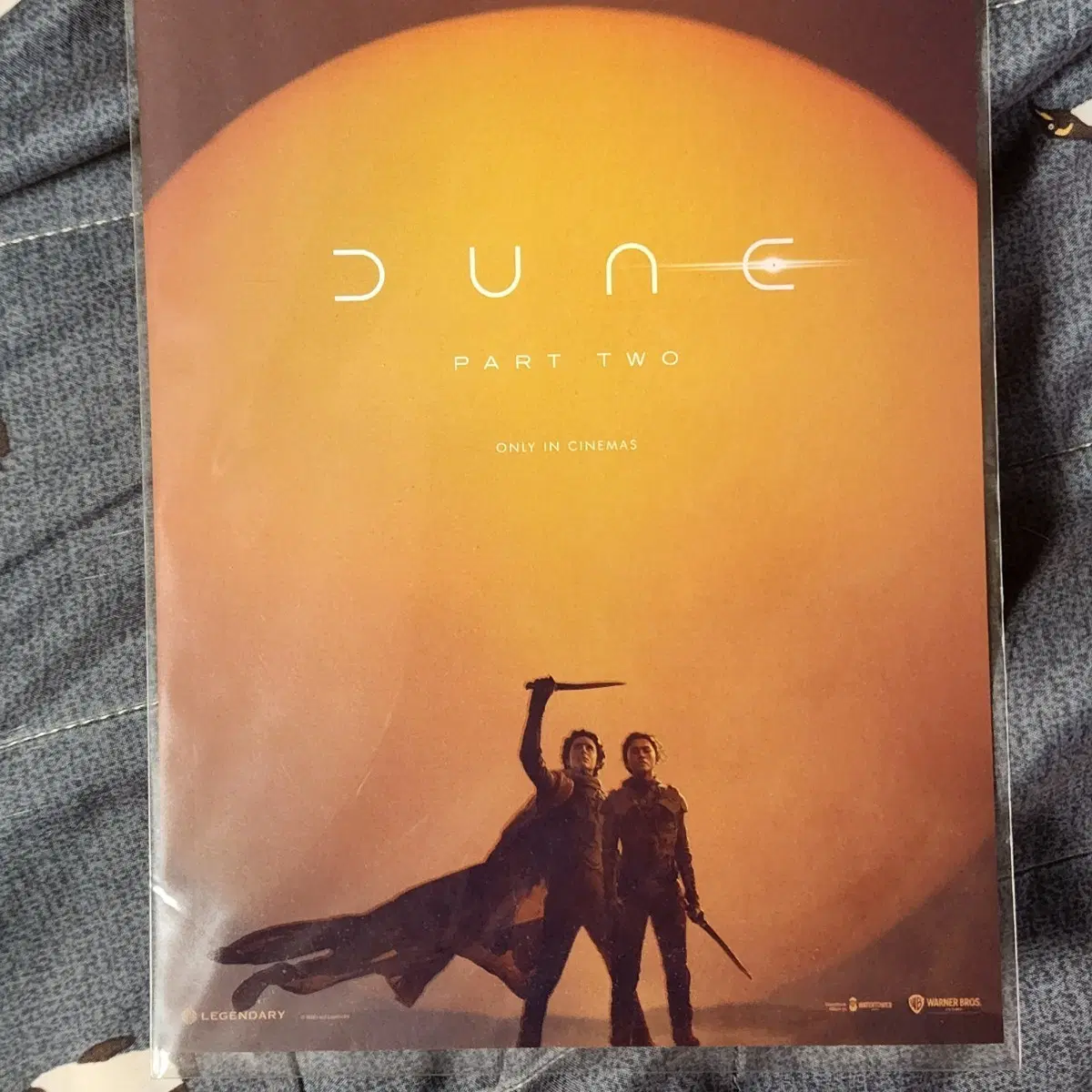 듄파트2 시그니처아트카드