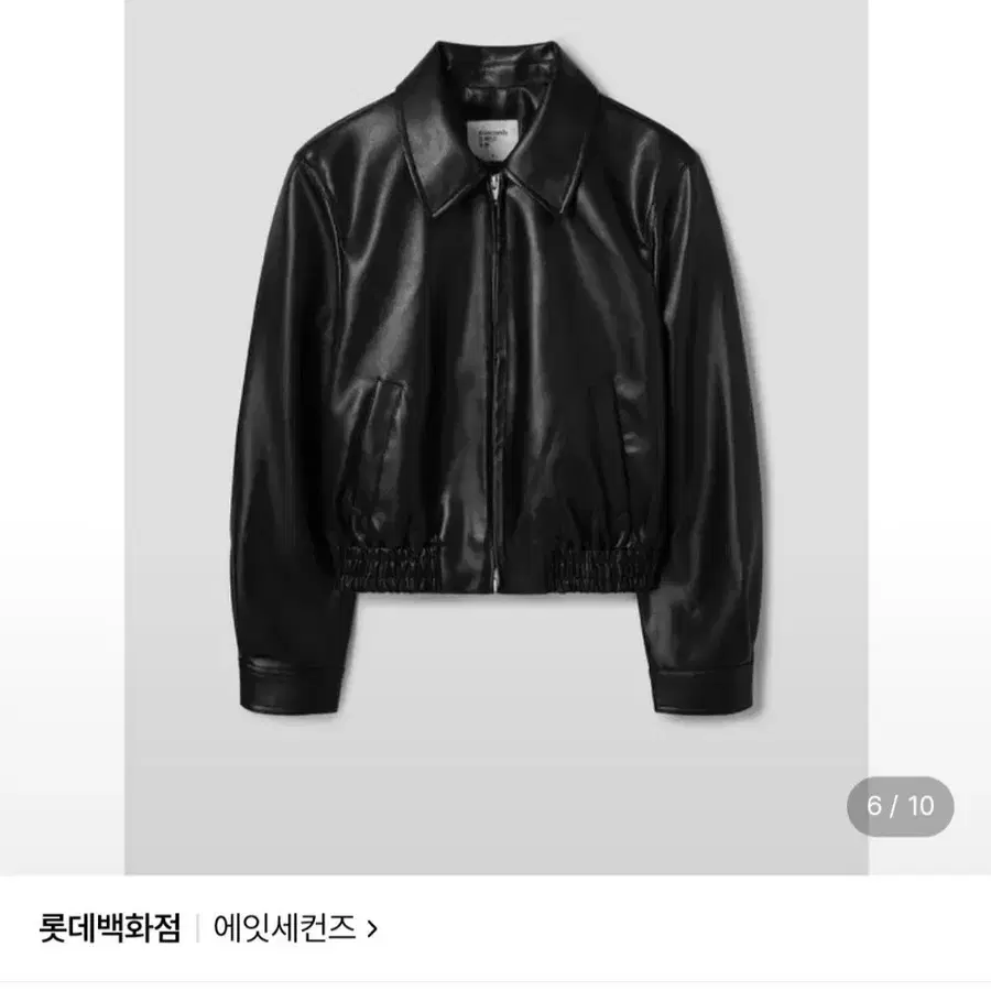 무배 에잇세컨즈 페이크 레더 블루종
