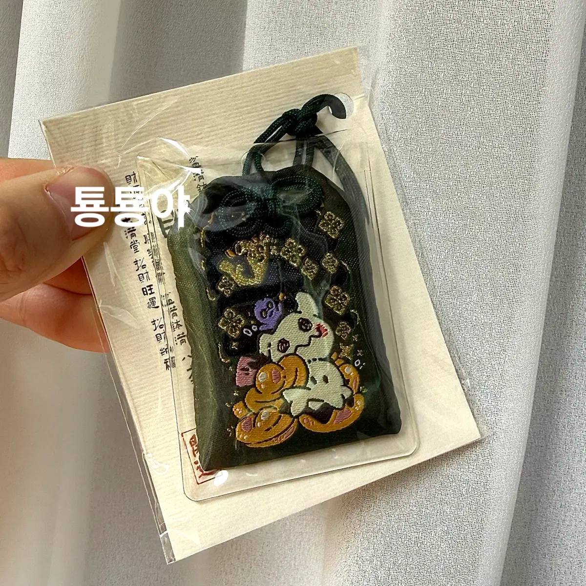 포켓몬스터오마모리 따라큐오마모리키링