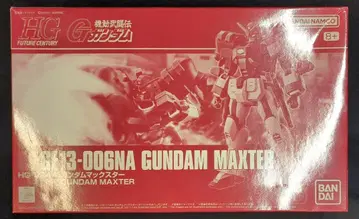 BANDAI SPIRITS HG FUTURE CENTURY 1/144 기동무투전 G건담 건담 맥스터
