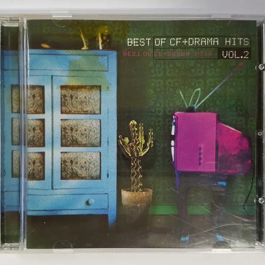 Best Of CF + Drama Hits Vol.2 씨디